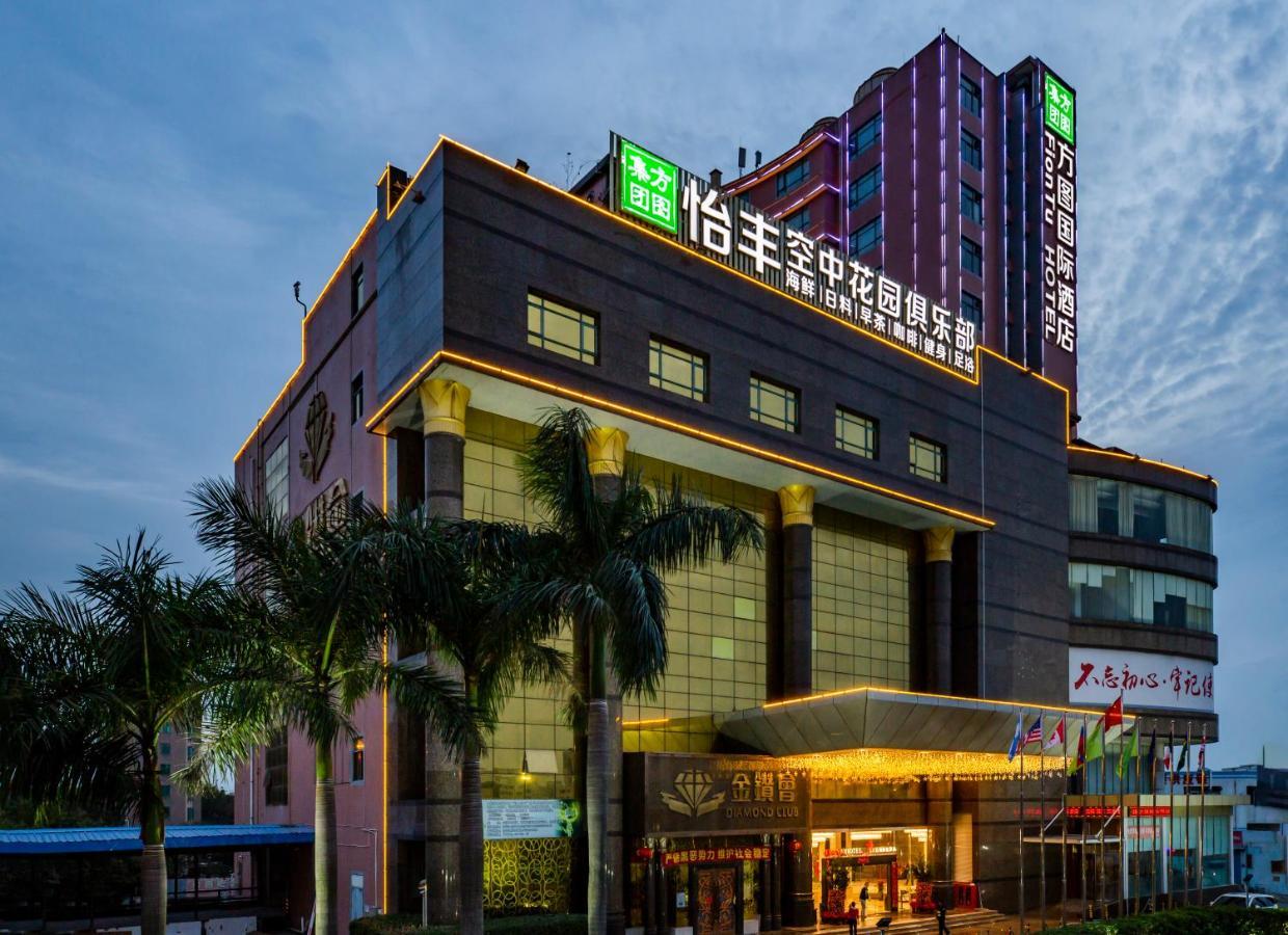 Shenzhen Fangtu International Hotel Eksteriør bilde