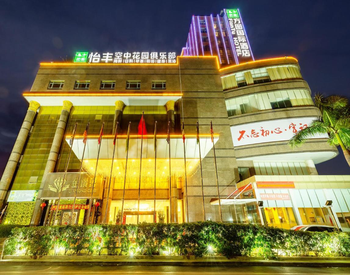 Shenzhen Fangtu International Hotel Eksteriør bilde