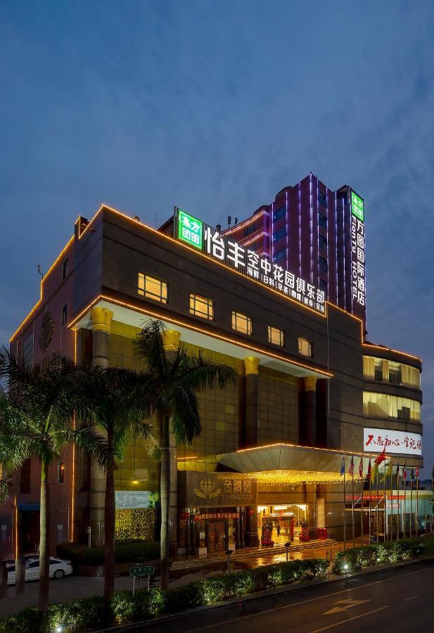 Shenzhen Fangtu International Hotel Eksteriør bilde